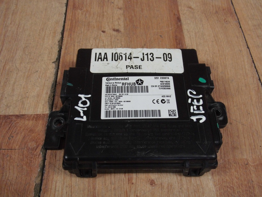 2014 Jeep Grand Cherokee модуль 58217463AB