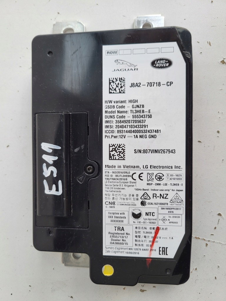 ТЕЛЕМАТИЧНИЙ МОДУЛЬ JAGUAR LAND ROVER