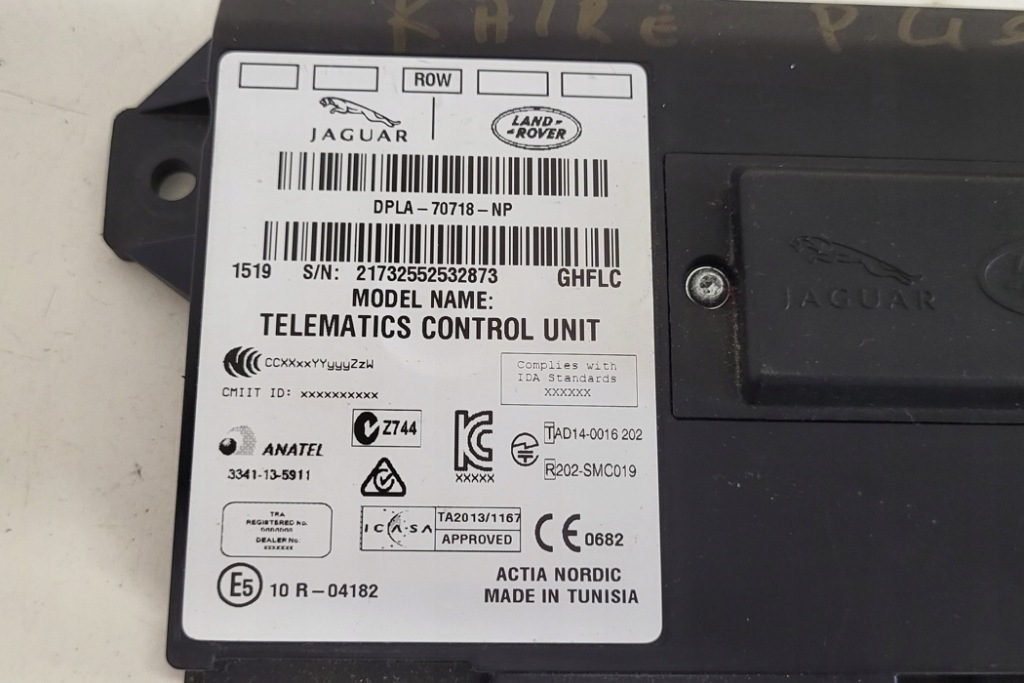 Контролер JAGUAR XE (X760) DPLA70718NP 2015