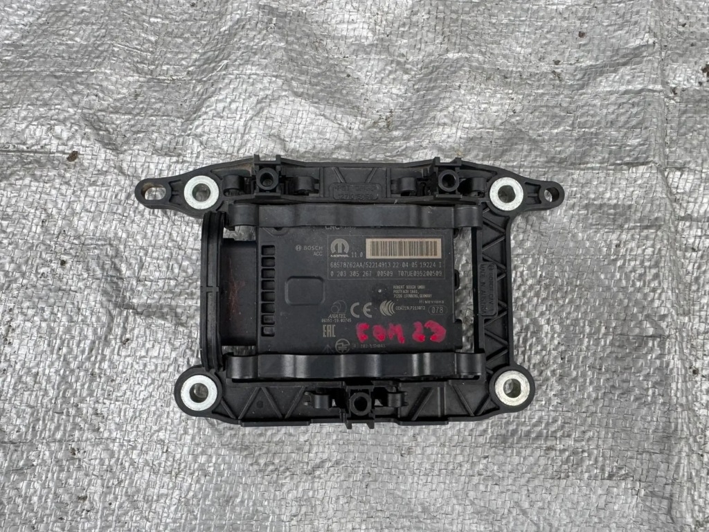 Jeep Compass II ліфт радар дистронік