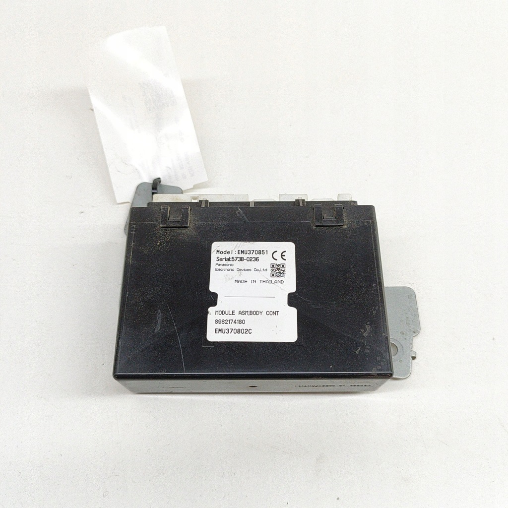 Isuzu D-Max 2014 Драйвер / Модуль комфорту