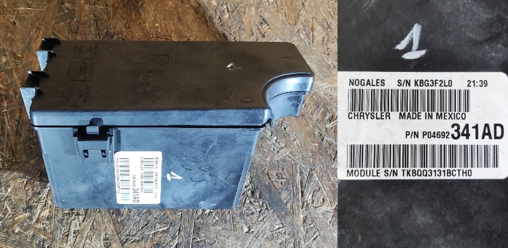 БЛОК ЗАПОБІЖНИКІВ ДЖИП ПАТРІОТ JEEP COMPASS P04692341AD ГАРАНТІЯ