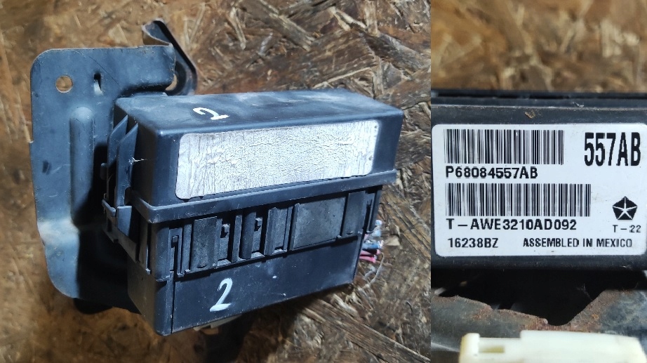 КОРОБКА РЕЛЕ JEEP PATRIOT JEEP COMPASS P68084557AB