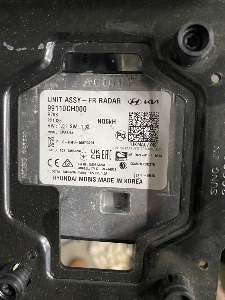 Radar kia sportage v